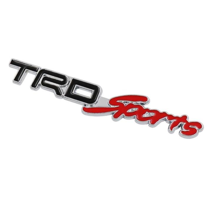 TRD SPORTS METAL LOGO