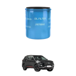 CHERY/JAECOO/ JETOUR/ OMODA OIL FILTER