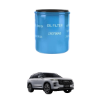 CHERY/JAECOO/ JETOUR/ OMODA OIL FILTER