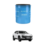 CHERY/JAECOO/ JETOUR/ OMODA OIL FILTER