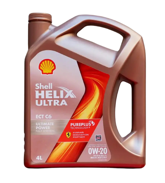 SHELL HELIX ULTRA API SN 0W-20