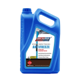 ATLANTIC ANTI FREEZE COOLANT
