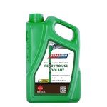 ATLANTIC READY TO USE COOLANT